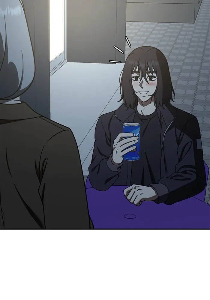 ช่วยเปลี่ยนฉันที ตอนที่ 173. คโยแทฮี 13 รูปที่ 136