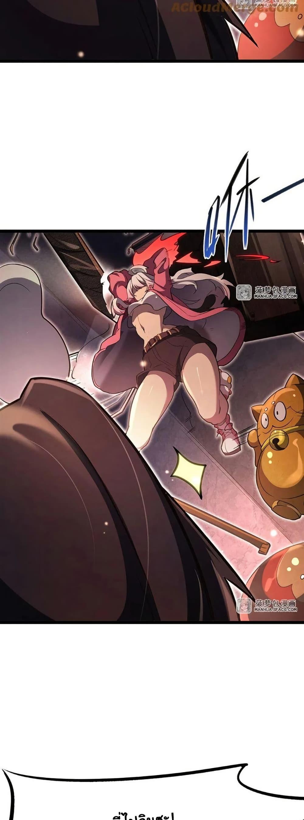 Manga-lc-com อ่านมังงะ อ่านการ์ตูน ออนไลน์ ฟรี Become a Witch in a World Full of Ghost Stories ตอนที่ 1 2 3 4 5 6 7 8 9 10 11 12 13 14 ฟรี ไม่มีโฆษณา Manga-lc - อ่าน มังงะ อ่าน การ์ตูน ออนไลน์ อ่านมังงะ ฟรี