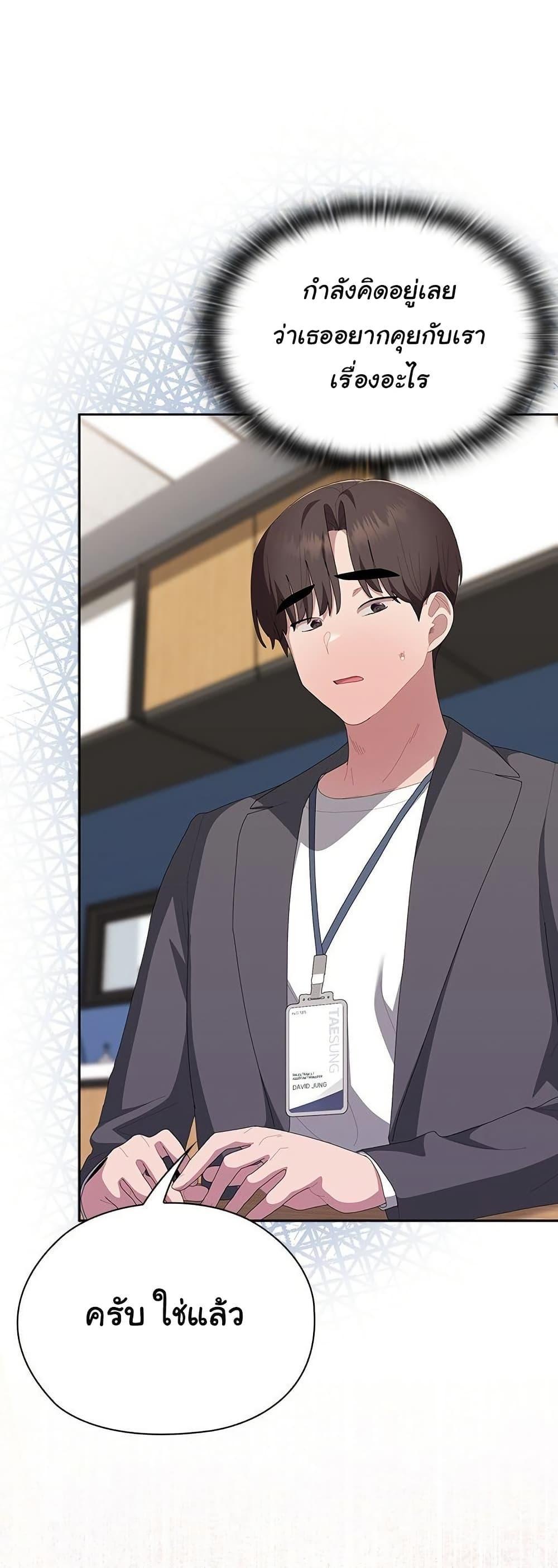 Doujin-Lc- อ่าน โดจิน มังฮวา เกาหลี ญี่ปุ่น จีน แปลไทย Office Shitbag Alert ตอนที่ 1 2 3 4 5 6 7 8 9 10 11 12 13 14 ฟรี ไม่มีโฆษณา อ่าน โดจิน Manhwa เกาหลี ญี่ปุ่น จีน เรามีครบ คัดมาให้เน้นๆ โดจิน 18+ รับประกันความฟินโดย  Doujin Lc