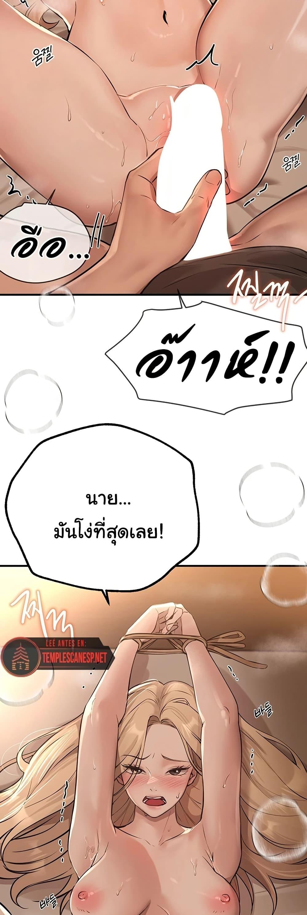 Doujin-Lc- อ่าน โดจิน มังฮวา เกาหลี ญี่ปุ่น จีน แปลไทย Beautiful Days ตอนที่ 1 2 3 4 5 6 7 8 9 10 11 12 13 14 ฟรี ไม่มีโฆษณา อ่าน โดจิน Manhwa เกาหลี ญี่ปุ่น จีน เรามีครบ คัดมาให้เน้นๆ โดจิน 18+ รับประกันความฟินโดย  Doujin Lc