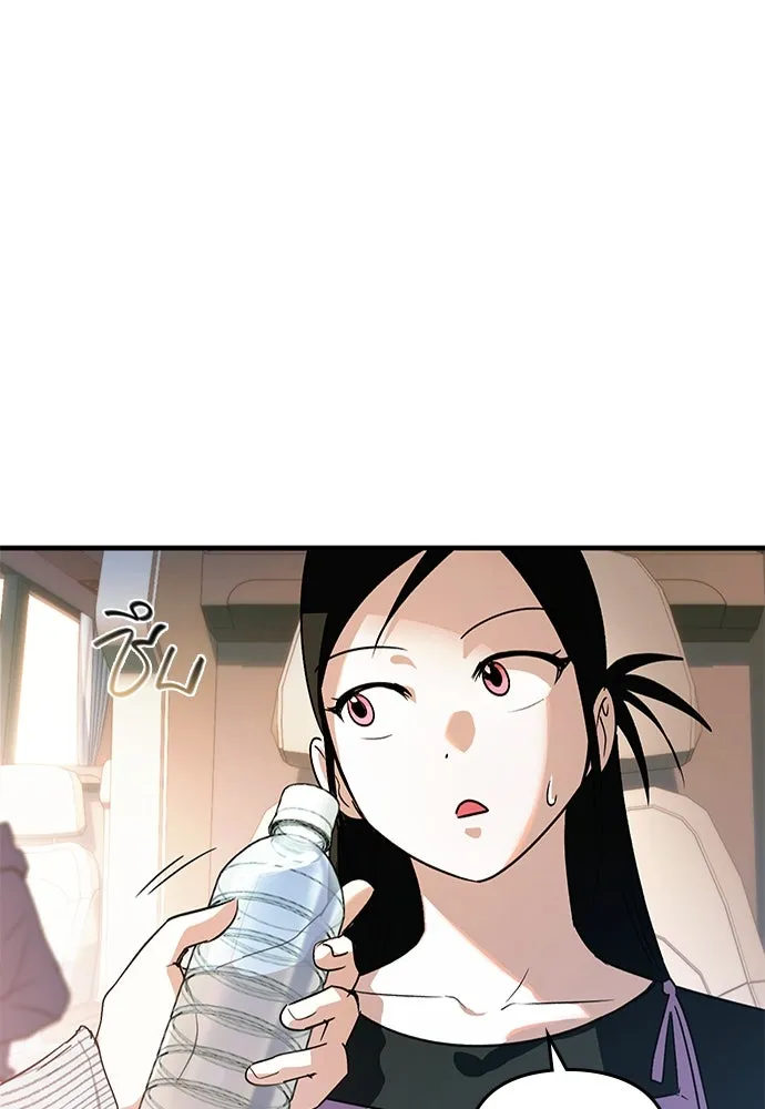 บันทึกรักลูกสาวเจ้าพ่อ ตอนที่ 12 รูปที่ 46