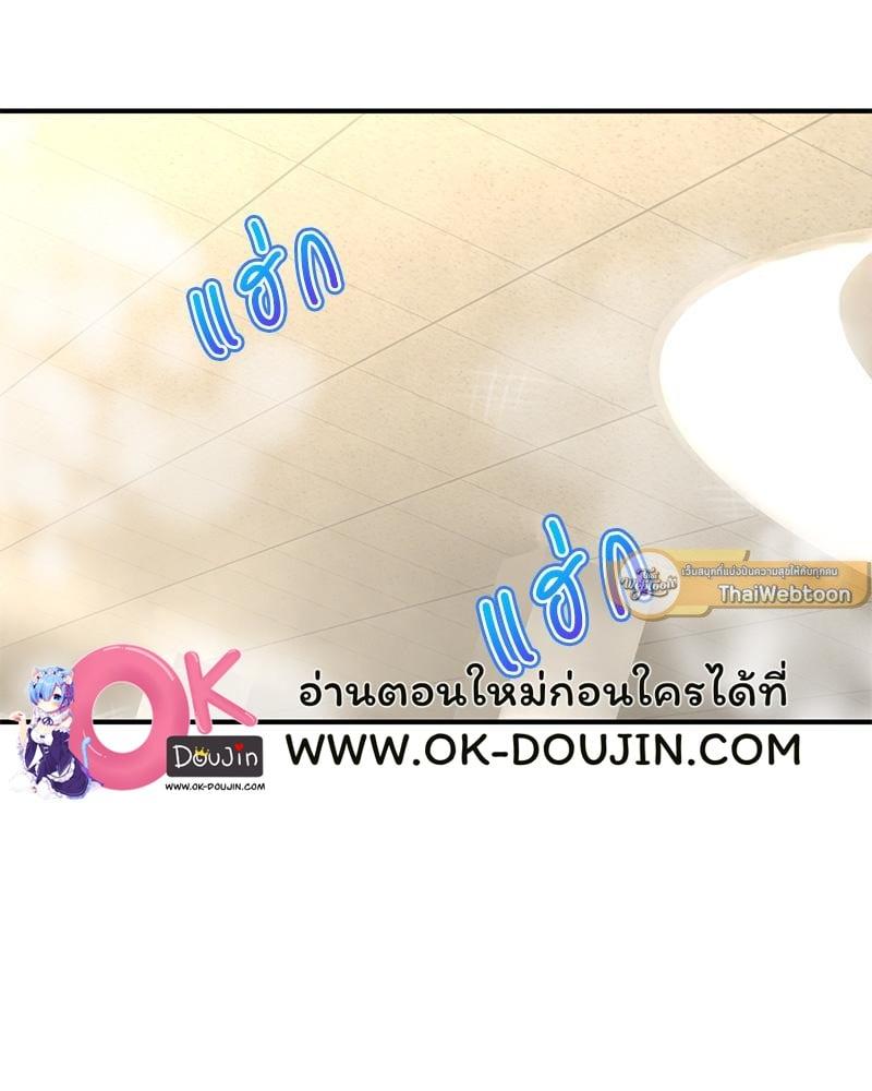 Doujin-Lc- อ่าน โดจิน มังฮวา เกาหลี ญี่ปุ่น จีน แปลไทย Herbal Love Story ตอนที่ 1 2 3 4 5 6 7 8 9 10 11 12 13 14 ฟรี ไม่มีโฆษณา อ่าน โดจิน Manhwa เกาหลี ญี่ปุ่น จีน เรามีครบ คัดมาให้เน้นๆ โดจิน 18+ รับประกันความฟินโดย  Doujin Lc