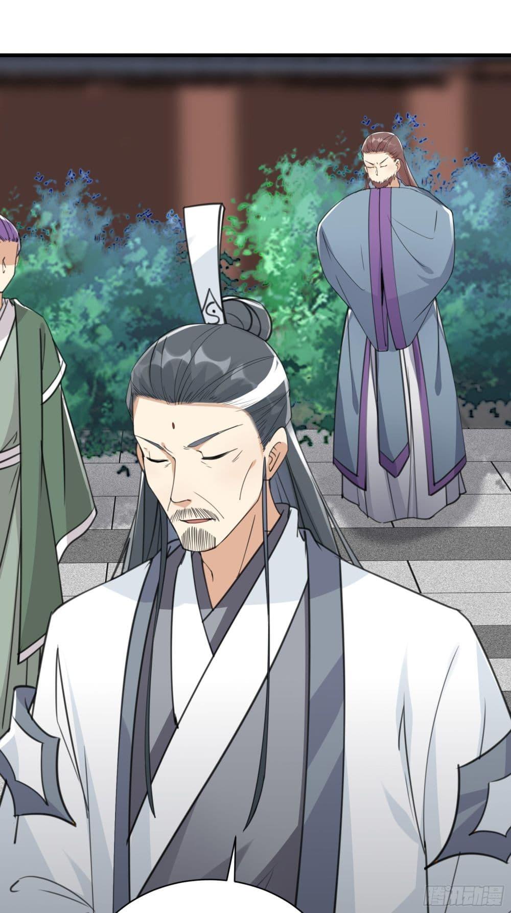 Manga-lc-com อ่านมังงะ อ่านการ์ตูน ออนไลน์ ฟรี Cultivating Immortality Requires a Rich Woman ตอนที่ 1 2 3 4 5 6 7 8 9 10 11 12 13 14 ฟรี ไม่มีโฆษณา Manga-lc - อ่าน มังงะ อ่าน การ์ตูน ออนไลน์ อ่านมังงะ ฟรี