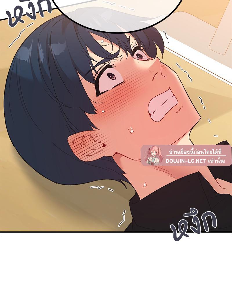 Doujin-Lc- อ่าน โดจิน มังฮวา เกาหลี ญี่ปุ่น จีน แปลไทย แอปทะลวงรัก ตอนที่ 1 2 3 4 5 6 7 8 9 10 11 12 13 14 ฟรี ไม่มีโฆษณา อ่าน โดจิน Manhwa เกาหลี ญี่ปุ่น จีน เรามีครบ คัดมาให้เน้นๆ โดจิน 18+ รับประกันความฟินโดย  Doujin Lc