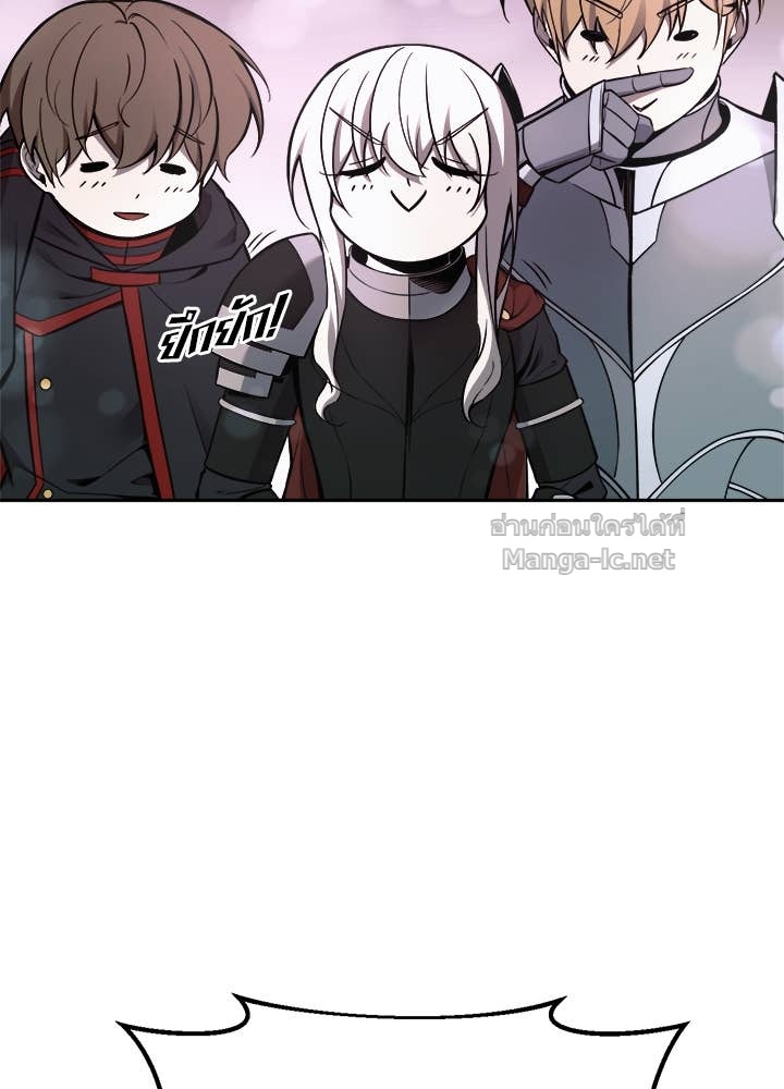 Doujin-Lc- อ่าน โดจิน มังฮวา เกาหลี ญี่ปุ่น จีน แปลไทย ผู้พิชิตเกมป้องกันฐาน ตอนที่ 1 2 3 4 5 6 7 8 9 10 11 12 13 14 ฟรี ไม่มีโฆษณา อ่าน โดจิน Manhwa เกาหลี ญี่ปุ่น จีน เรามีครบ คัดมาให้เน้นๆ โดจิน 18+ รับประกันความฟินโดย Doujin Lc