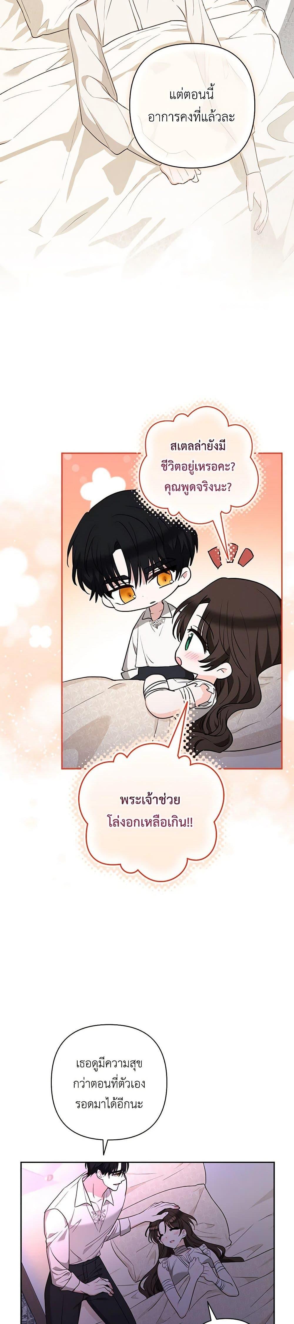 Manga-lc-com อ่านมังงะ อ่านการ์ตูน ออนไลน์ ฟรี Two Names of Night ตอนที่ 1 2 3 4 5 6 7 8 9 10 11 12 13 14 ฟรี ไม่มีโฆษณา Manga-lc - อ่าน มังงะ อ่าน การ์ตูน ออนไลน์ อ่านมังงะ ฟรี