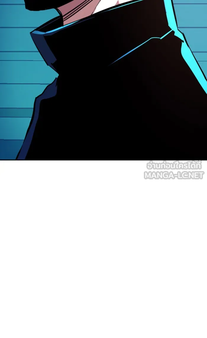 พี่ชายสายบอดี้การ์ด ตอนที่ 82 รูปที่ 54