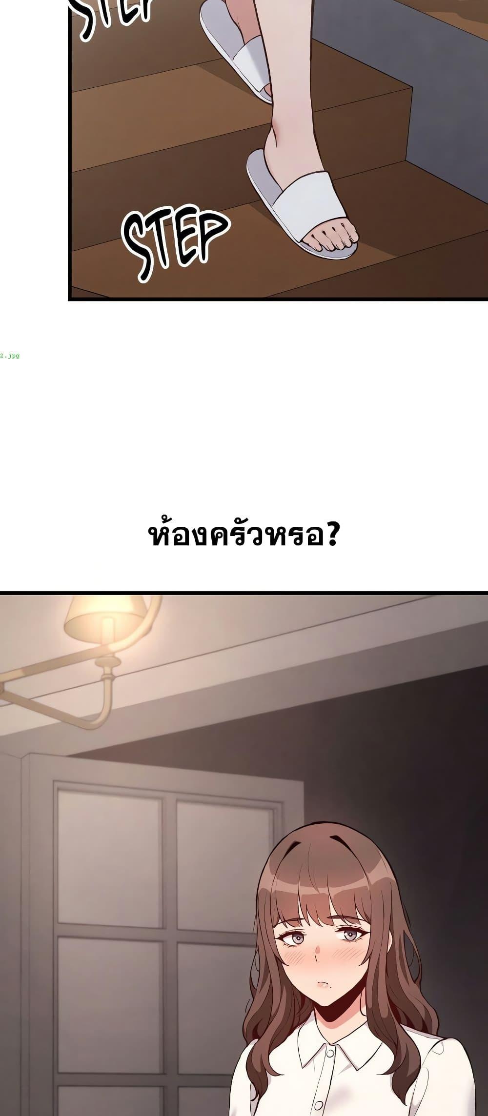 Doujin-Lc- อ่าน โดจิน มังฮวา เกาหลี ญี่ปุ่น จีน แปลไทย Daddy’s Girl ตอนที่ 1 2 3 4 5 6 7 8 9 10 11 12 13 14 ฟรี ไม่มีโฆษณา อ่าน โดจิน Manhwa เกาหลี ญี่ปุ่น จีน เรามีครบ คัดมาให้เน้นๆ โดจิน 18+ รับประกันความฟินโดย  Doujin Lc