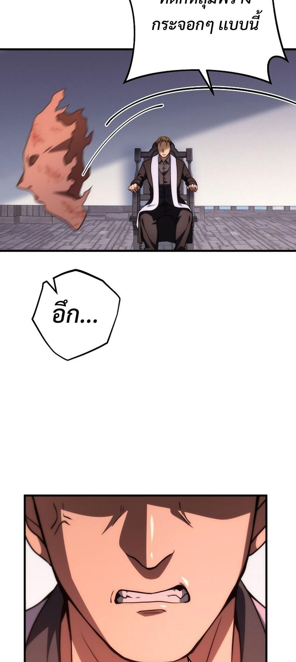 Doujin-Lc- อ่าน โดจิน มังฮวา เกาหลี ญี่ปุ่น จีน แปลไทย Emperor of Steel ตอนที่ 1 2 3 4 5 6 7 8 9 10 11 12 13 14 ฟรี ไม่มีโฆษณา อ่าน โดจิน Manhwa เกาหลี ญี่ปุ่น จีน เรามีครบ คัดมาให้เน้นๆ โดจิน 18+ รับประกันความฟินโดย  Doujin Lc