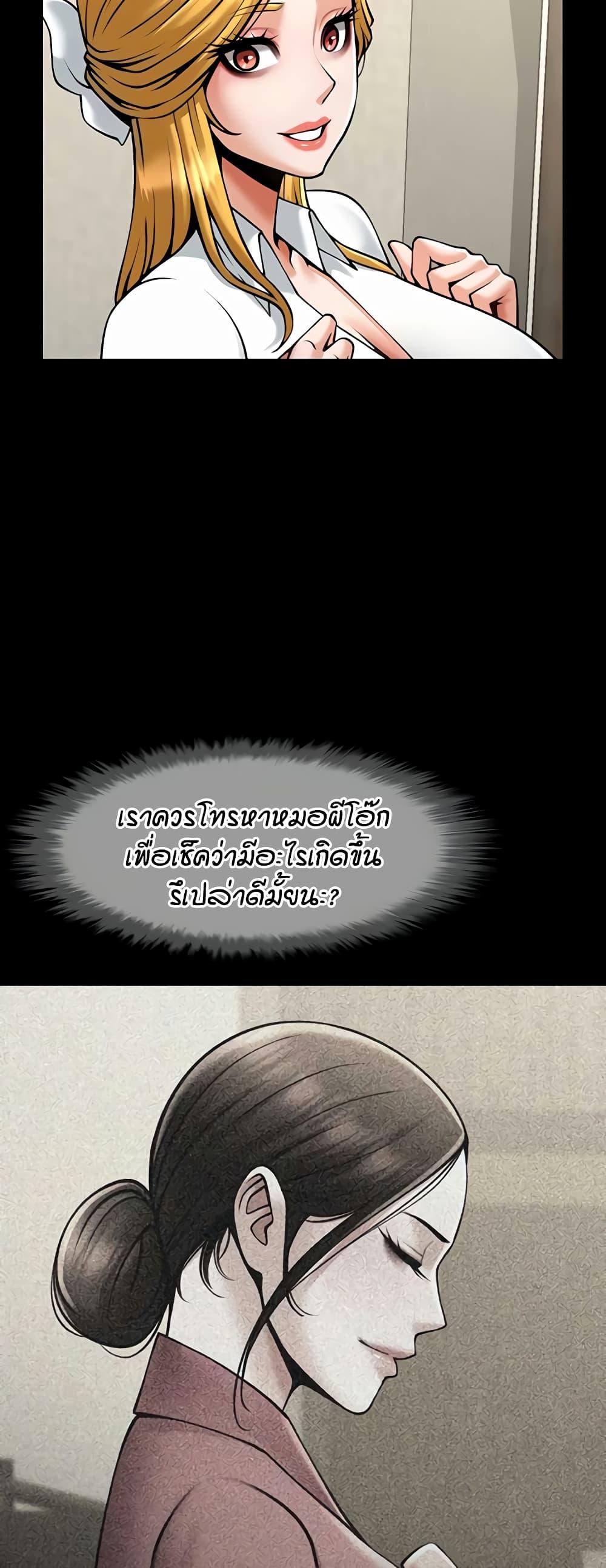 Doujin-Lc- อ่าน โดจิน มังฮวา เกาหลี ญี่ปุ่น จีน แปลไทย The Cheat Hitter ตอนที่ 1 2 3 4 5 6 7 8 9 10 11 12 13 14 ฟรี ไม่มีโฆษณา อ่าน โดจิน Manhwa เกาหลี ญี่ปุ่น จีน เรามีครบ คัดมาให้เน้นๆ โดจิน 18+ รับประกันความฟินโดย  Doujin Lc