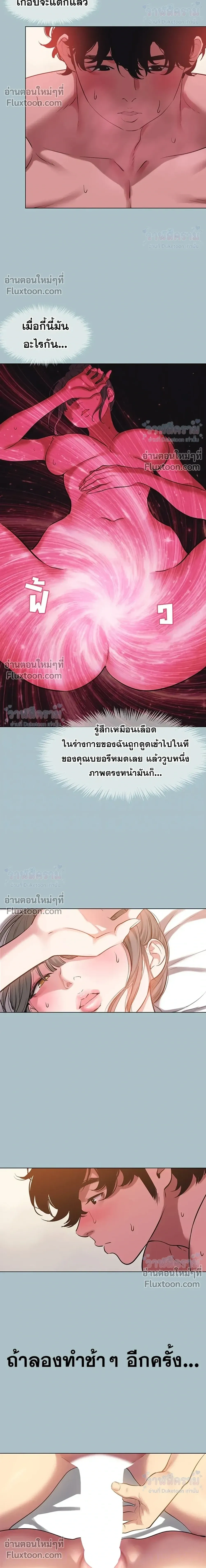 Doujin-Lc- อ่าน โดจิน มังฮวา เกาหลี ญี่ปุ่น จีน แปลไทย Sorry I Have No Thoughts of Dating ขอโทษทีนะ ฉันยังไม่สนเรื่องแฟน ตอนที่ 1 2 3 4 5 6 7 8 9 10 11 12 13 14 ฟรี ไม่มีโฆษณา อ่าน โดจิน Manhwa เกาหลี ญี่ปุ่น จีน เรามีครบ คัดมาให้เน้นๆ โดจิน 18+ รับประกันความฟินโดย  Doujin Lc