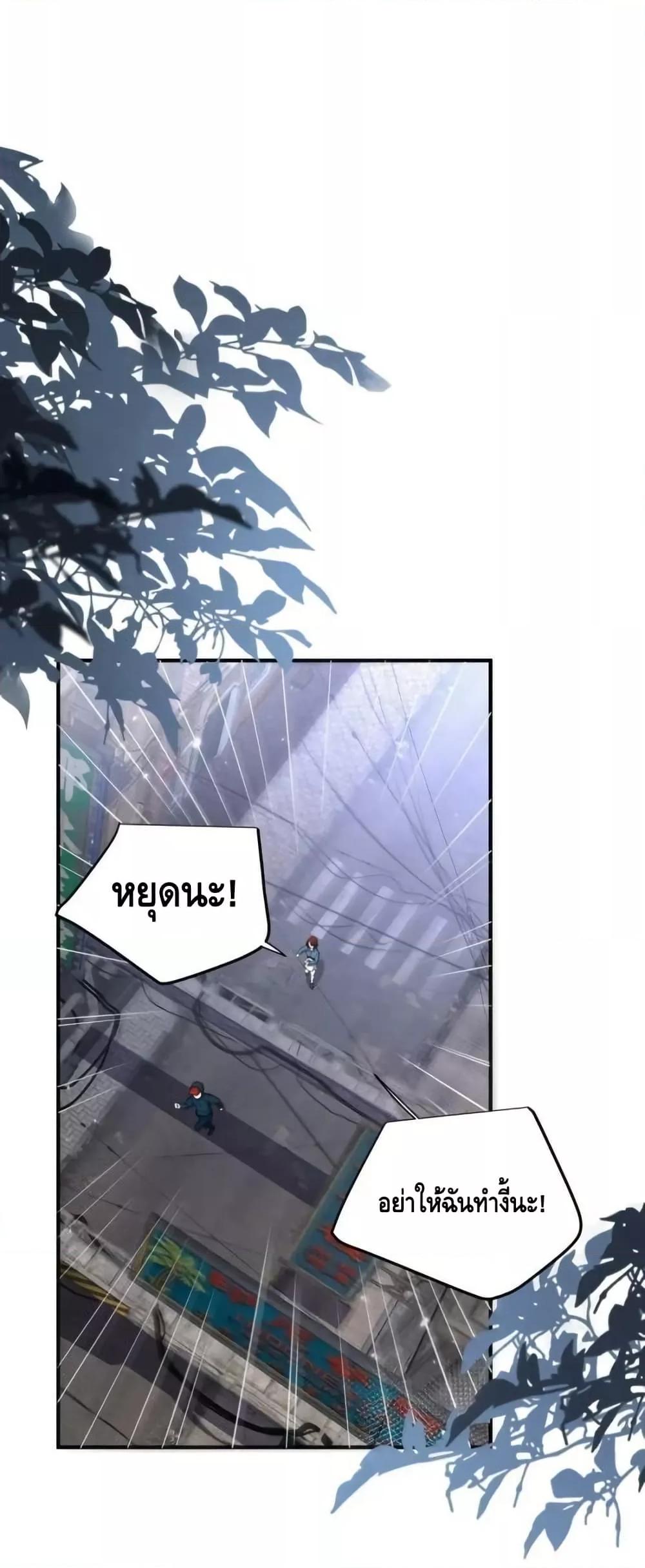 Manga-lc-com อ่านมังงะ อ่านการ์ตูน ออนไลน์ ฟรี AmIInvincible ตอนที่ 1 2 3 4 5 6 7 8 9 10 11 12 13 14 ฟรี ไม่มีโฆษณา Manga-lc - อ่าน มังงะ อ่าน การ์ตูน ออนไลน์ อ่านมังงะ ฟรี