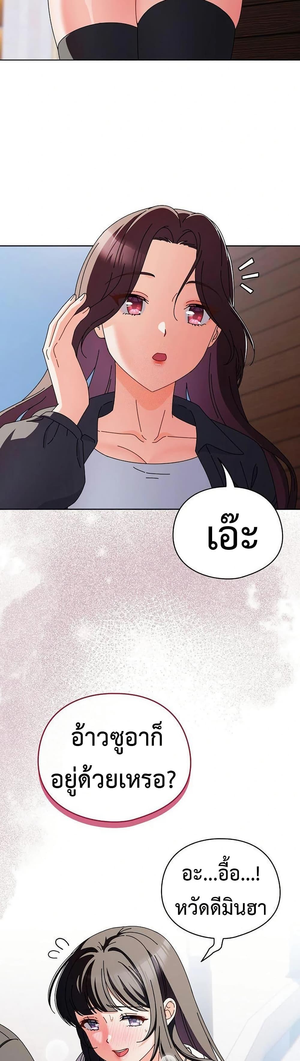 Doujin-Lc- อ่าน โดจิน มังฮวา เกาหลี ญี่ปุ่น จีน แปลไทย Make My Girlfriend Dirty ตอนที่ 1 2 3 4 5 6 7 8 9 10 11 12 13 14 ฟรี ไม่มีโฆษณา อ่าน โดจิน Manhwa เกาหลี ญี่ปุ่น จีน เรามีครบ คัดมาให้เน้นๆ โดจิน 18+ รับประกันความฟินโดย  Doujin Lc