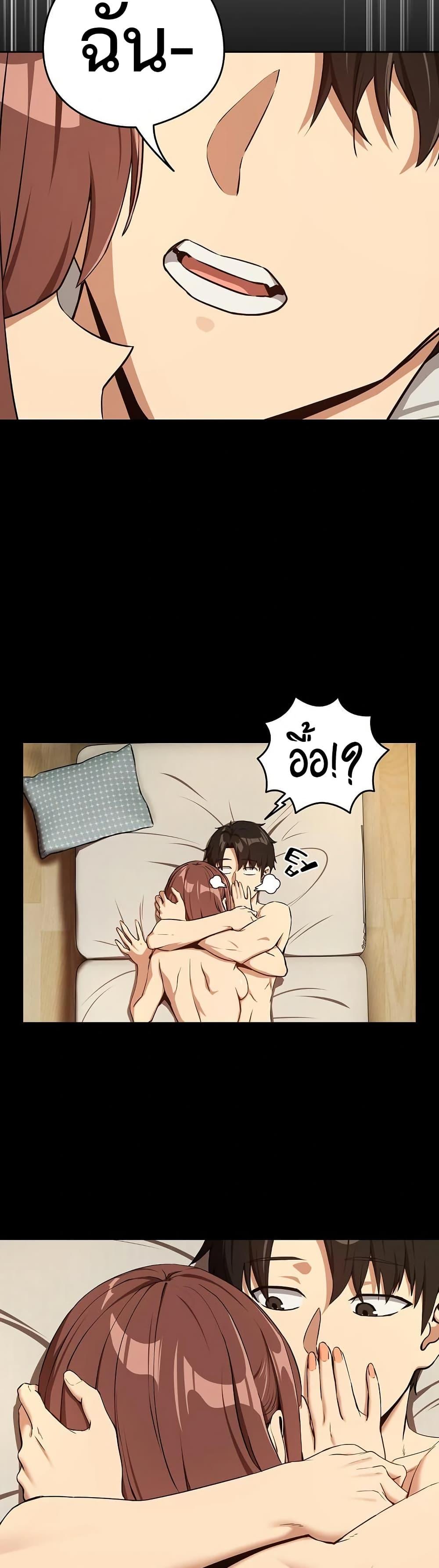 Doujin-Lc- อ่าน โดจิน มังฮวา เกาหลี ญี่ปุ่น จีน แปลไทย After Work ตอนที่ 1 2 3 4 5 6 7 8 9 10 11 12 13 14 ฟรี ไม่มีโฆษณา อ่าน โดจิน Manhwa เกาหลี ญี่ปุ่น จีน เรามีครบ คัดมาให้เน้นๆ โดจิน 18+ รับประกันความฟินโดย  Doujin Lc