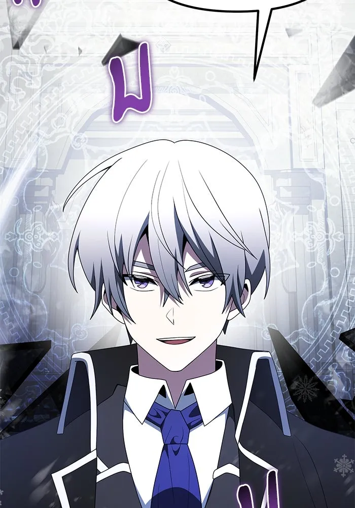 อัศวินดำล่าท้าเวลา ตอนที่ 52 รูปที่ 50