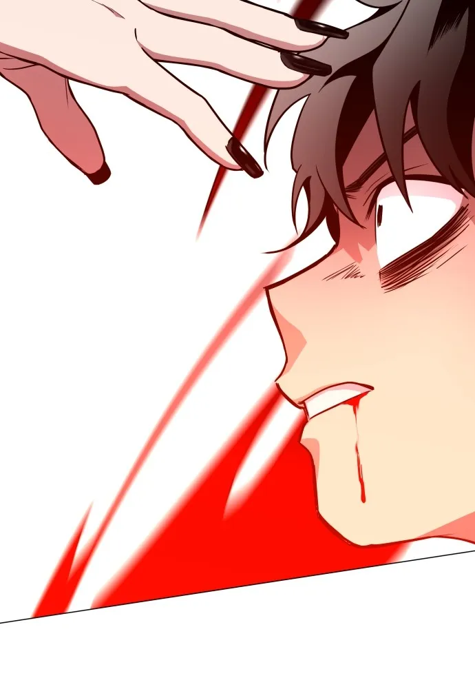 JAKDU ตอนที่ 12 รูปที่ 74