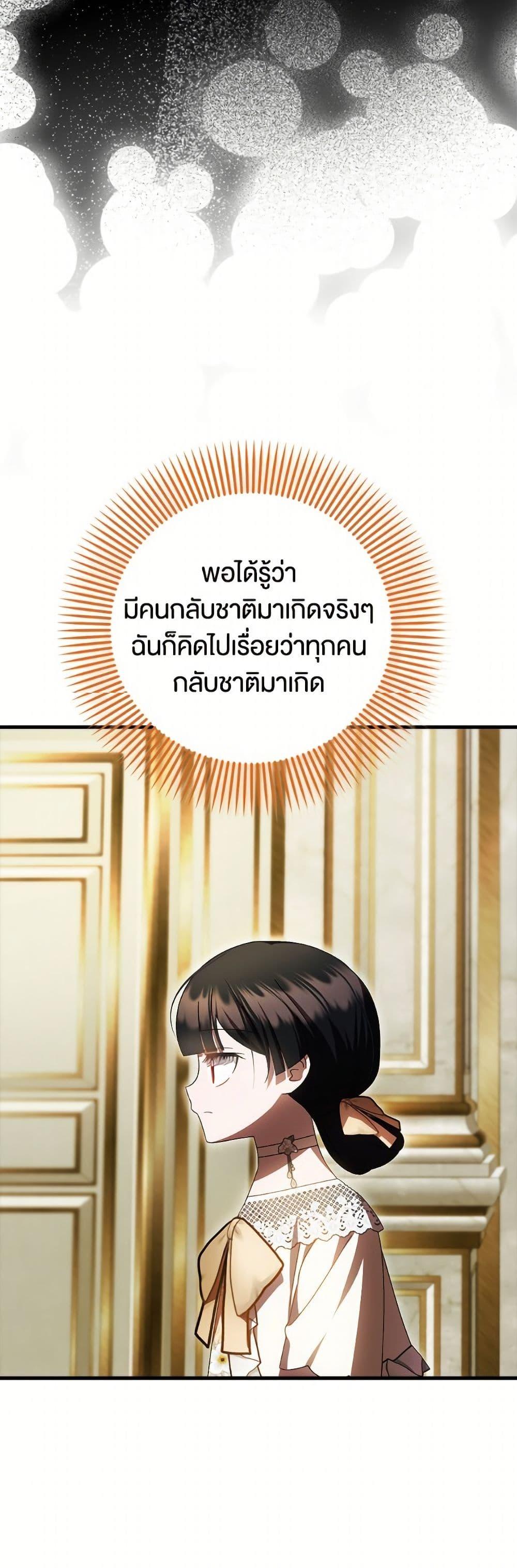 Manga-lc-com อ่านมังงะ อ่านการ์ตูน ออนไลน์ ฟรี It’s My First Time Being Loved ตอนที่ 1 2 3 4 5 6 7 8 9 10 11 12 13 14 ฟรี ไม่มีโฆษณา Manga-lc - อ่าน มังงะ อ่าน การ์ตูน ออนไลน์ อ่านมังงะ ฟรี