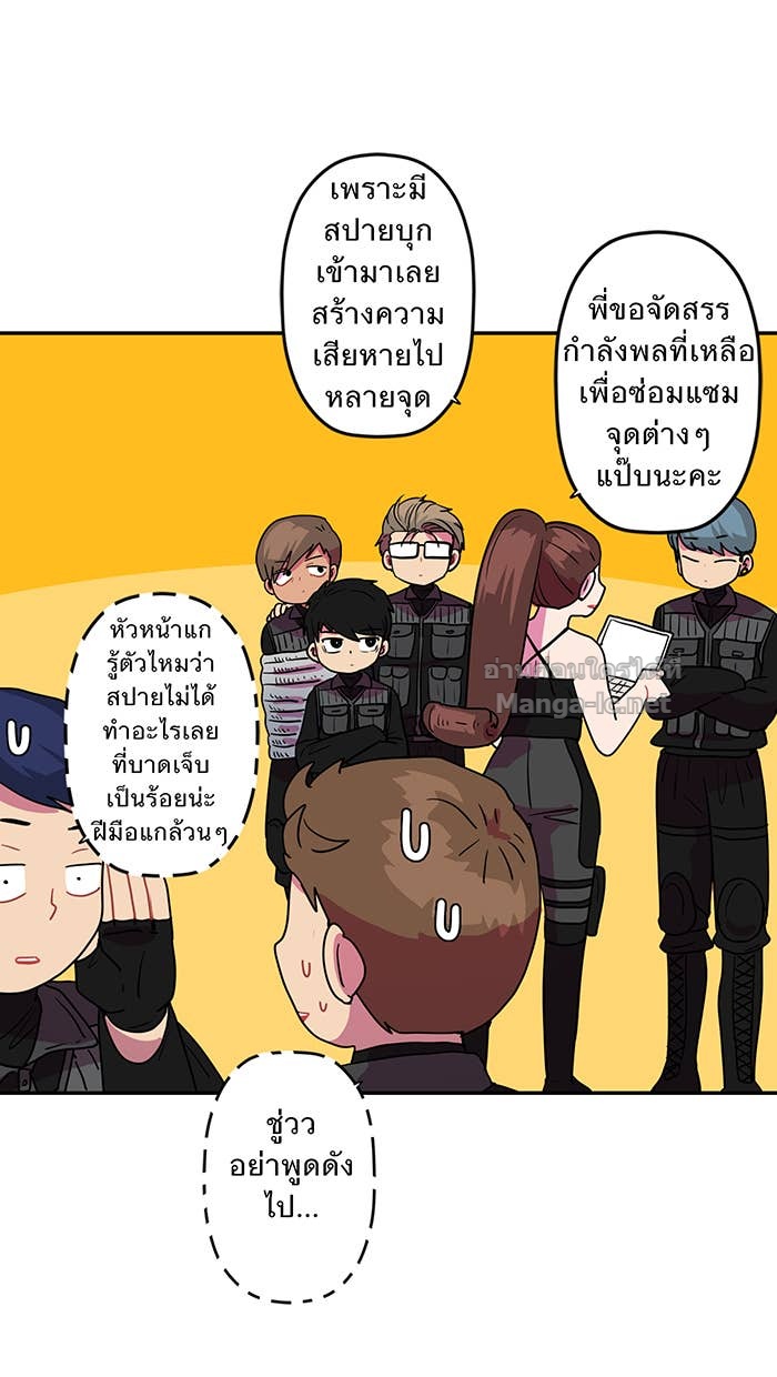 Doujin-Lc- อ่าน โดจิน มังฮวา เกาหลี ญี่ปุ่น จีน แปลไทย Take My Money รักนี้...มีเปย์ ตอนที่ 1 2 3 4 5 6 7 8 9 10 11 12 13 14 ฟรี ไม่มีโฆษณา อ่าน โดจิน Manhwa เกาหลี ญี่ปุ่น จีน เรามีครบ คัดมาให้เน้นๆ โดจิน 18+ รับประกันความฟินโดย Doujin Lc