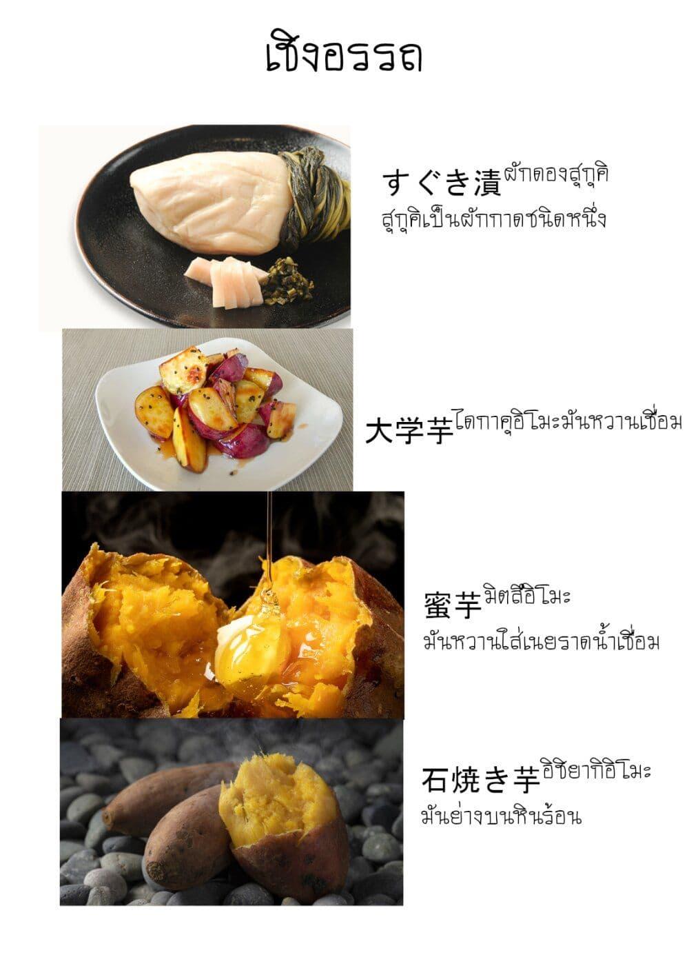 Manga-lc-com อ่านมังงะ อ่านการ์ตูน ออนไลน์ ฟรี Deaimon ตอนที่ 1 2 3 4 5 6 7 8 9 10 11 12 13 14 ฟรี ไม่มีโฆษณา Manga-lc - อ่าน มังงะ อ่าน การ์ตูน ออนไลน์ อ่านมังงะ ฟรี