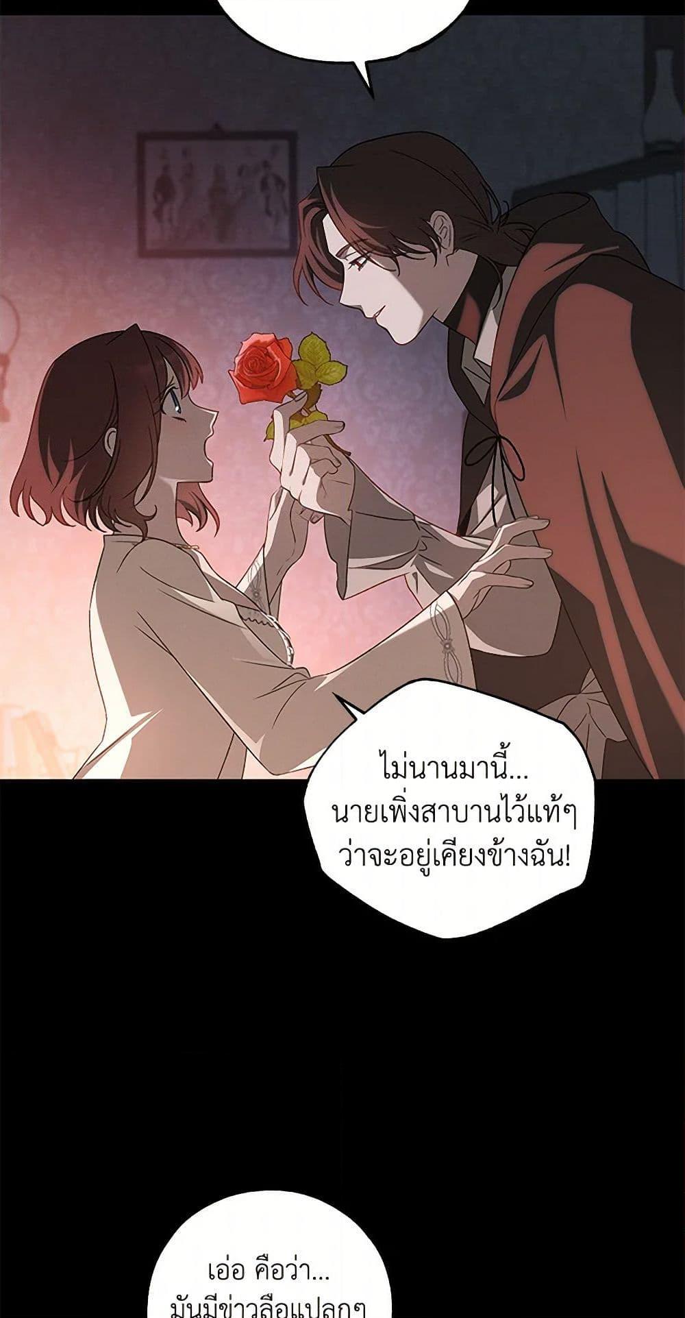 Manga-lc-com อ่านมังงะ อ่านการ์ตูน ออนไลน์ ฟรี The Bondservant ตอนที่ 1 2 3 4 5 6 7 8 9 10 11 12 13 14 ฟรี ไม่มีโฆษณา Manga-lc - อ่าน มังงะ อ่าน การ์ตูน ออนไลน์ อ่านมังงะ ฟรี