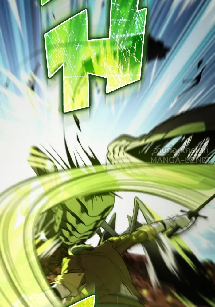 การแข่งขันของผู้เกิดใหม่ ตอนที่ 86 รูปที่ 150