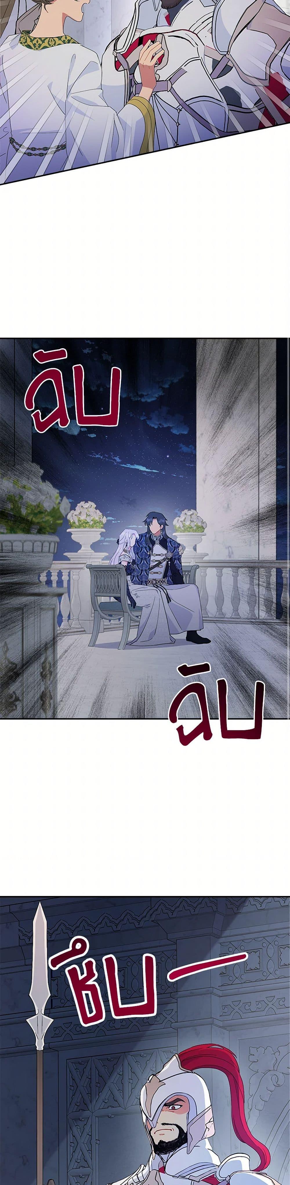 Manga-lc-com อ่านมังงะ อ่านการ์ตูน ออนไลน์ ฟรี Forget My Husband, I’ll Go Make Money ตอนที่ 1 2 3 4 5 6 7 8 9 10 11 12 13 14 ฟรี ไม่มีโฆษณา Manga-lc - อ่าน มังงะ อ่าน การ์ตูน ออนไลน์ อ่านมังงะ ฟรี