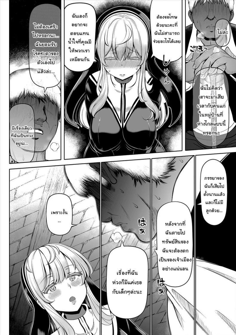 Doujin-Lc- อ่าน โดจิน มังฮวา เกาหลี ญี่ปุ่น จีน แปลไทย ช่วยฟังคำขอของฉันได้ไหม [Nemuneko] Deka Shiri Shisuta~ Junan no Hakutou~ Huge Assed Sister ~The Ordeals Of The White Peach~ ตอนที่ 1 2 3 4 5 6 7 8 9 10 11 12 13 14 ฟรี ไม่มีโฆษณา อ่าน โดจิน Manhwa เกาหลี ญี่ปุ่น จีน เรามีครบ คัดมาให้เน้นๆ โดจิน 18+ รับประกันความฟินโดย  Doujin Lc
