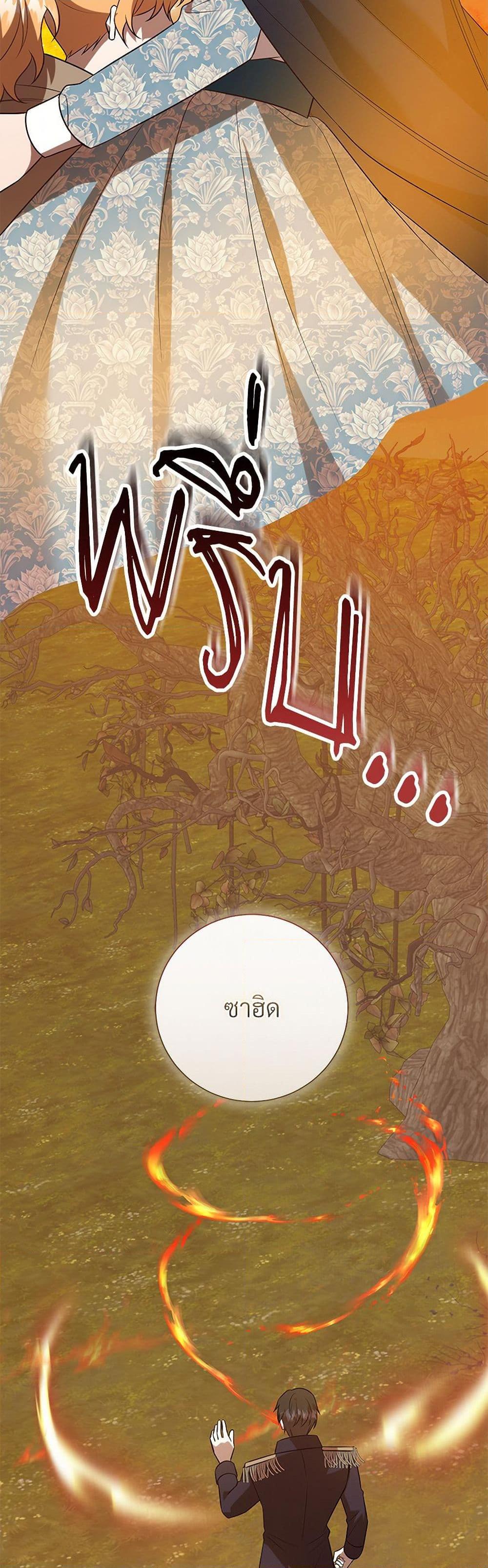 Manga-lc-com อ่านมังงะ อ่านการ์ตูน ออนไลน์ ฟรี Please Don’t Eat Me! ตอนที่ 1 2 3 4 5 6 7 8 9 10 11 12 13 14 ฟรี ไม่มีโฆษณา Manga-lc - อ่าน มังงะ อ่าน การ์ตูน ออนไลน์ อ่านมังงะ ฟรี
