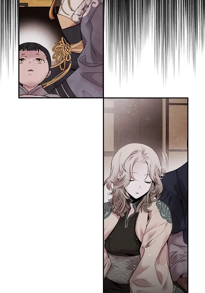 อาซา ตอนที่ 41 ตระกูลมู รูปที่ 43