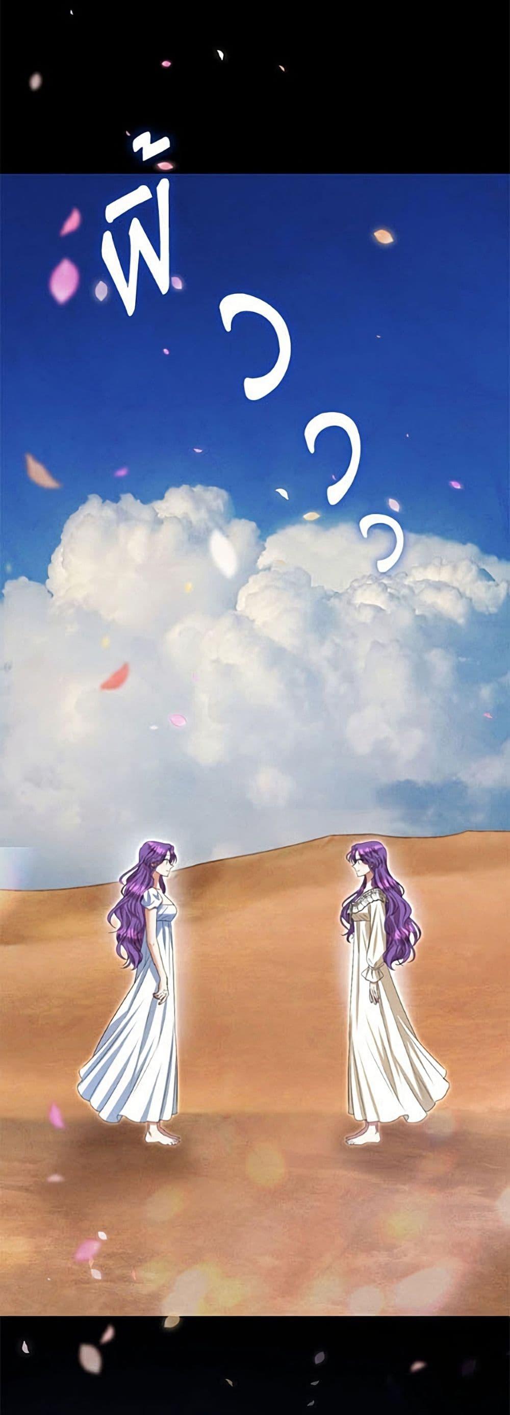 Manga-lc-com อ่านมังงะ อ่านการ์ตูน ออนไลน์ ฟรี Materialistic Princess ตอนที่ 1 2 3 4 5 6 7 8 9 10 11 12 13 14 ฟรี ไม่มีโฆษณา Manga-lc - อ่าน มังงะ อ่าน การ์ตูน ออนไลน์ อ่านมังงะ ฟรี