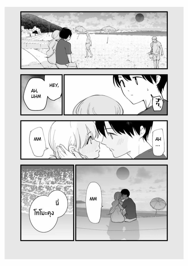 Doujin-Lc- อ่าน โดจิน มังฮวา เกาหลี ญี่ปุ่น จีน แปลไทย เเฟนสาวของผมทำงานที่คาเฟ่[Shironegiya (miya9)] Boku no Kanojo wa Cafe Tenin ~Beit Saki de Netorareta Kanojo ตอนที่ 1 2 3 4 5 6 7 8 9 10 11 12 13 14 ฟรี ไม่มีโฆษณา อ่าน โดจิน Manhwa เกาหลี ญี่ปุ่น จีน เรามีครบ คัดมาให้เน้นๆ โดจิน 18+ รับประกันความฟินโดย  Doujin Lc