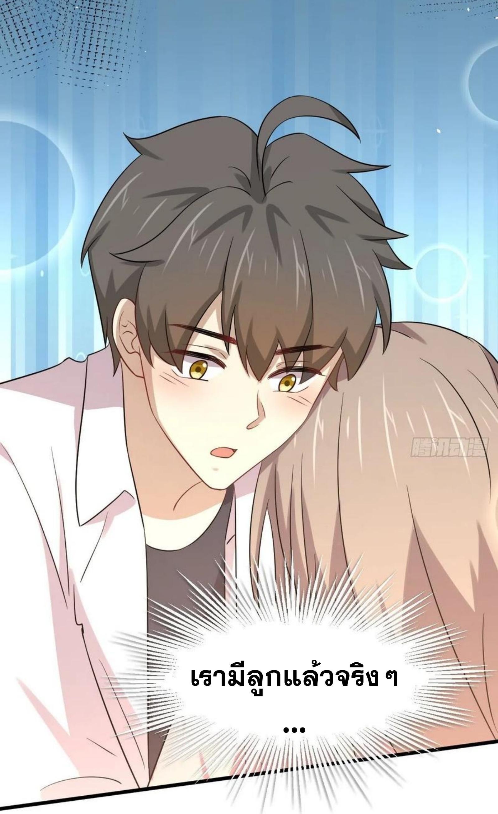 Manga-lc-com อ่านมังงะ อ่านการ์ตูน ออนไลน์ ฟรี Immortal Swordsman in the Reverse World ตอนที่ 1 2 3 4 5 6 7 8 9 10 11 12 13 14 ฟรี ไม่มีโฆษณา Manga-lc - อ่าน มังงะ อ่าน การ์ตูน ออนไลน์ อ่านมังงะ ฟรี