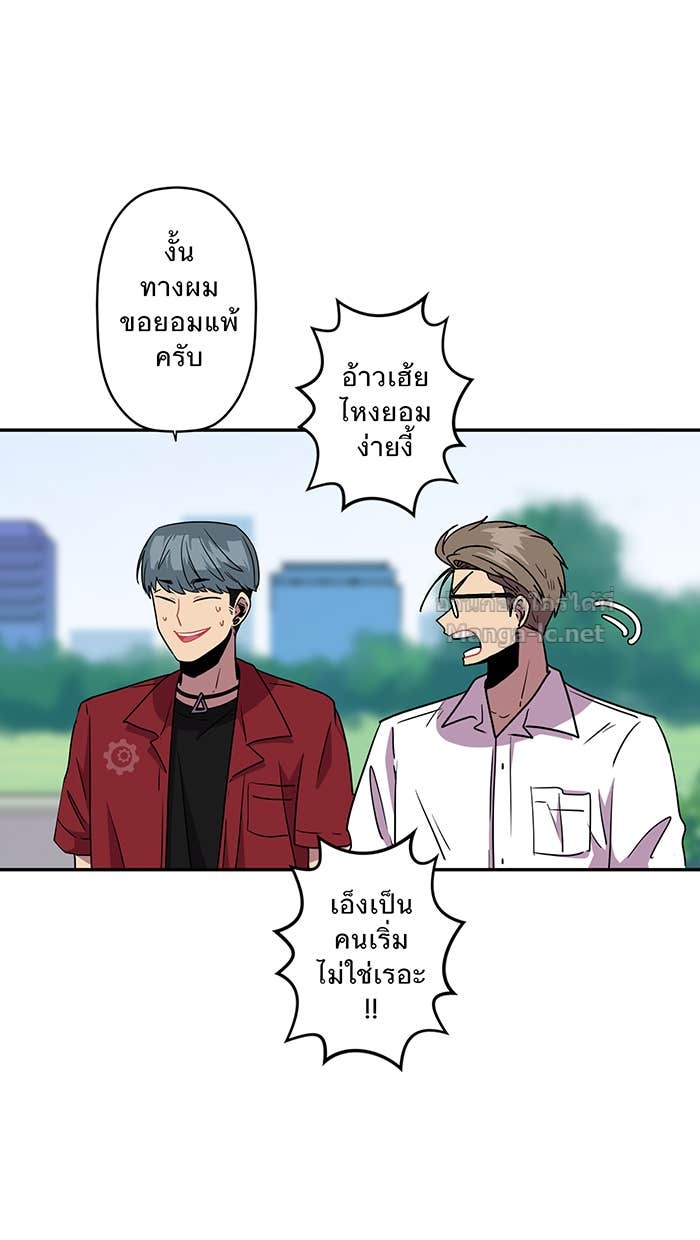 Doujin-Lc- อ่าน โดจิน มังฮวา เกาหลี ญี่ปุ่น จีน แปลไทย Take My Money รักนี้...มีเปย์ ตอนที่ 1 2 3 4 5 6 7 8 9 10 11 12 13 14 ฟรี ไม่มีโฆษณา อ่าน โดจิน Manhwa เกาหลี ญี่ปุ่น จีน เรามีครบ คัดมาให้เน้นๆ โดจิน 18+ รับประกันความฟินโดย Doujin Lc