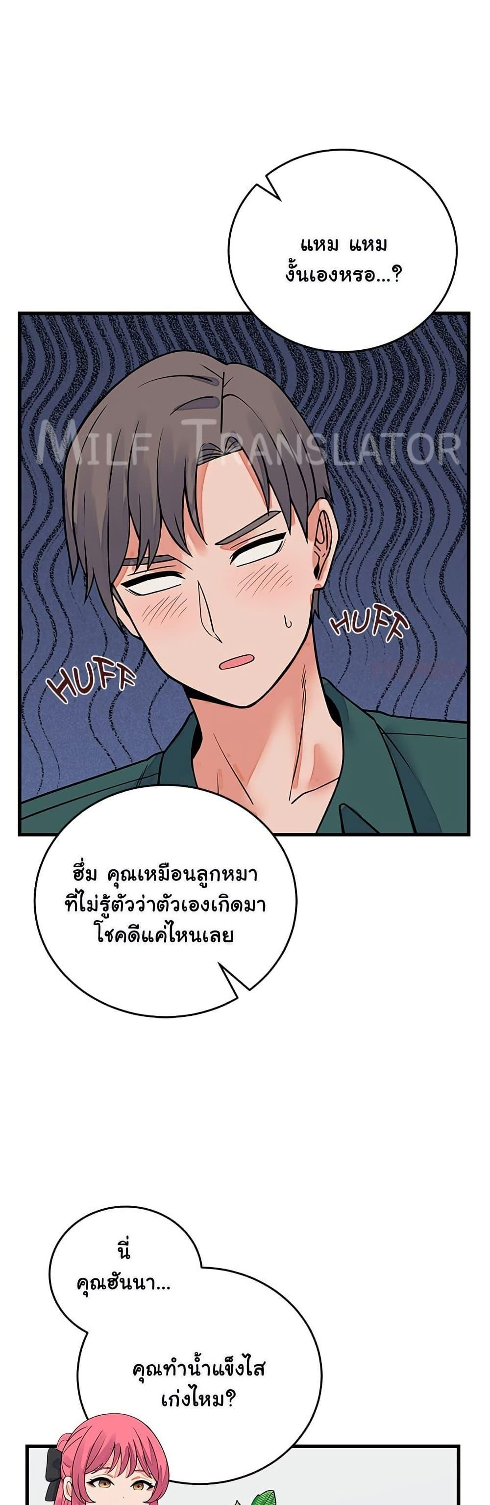 Doujin-Lc- อ่าน โดจิน มังฮวา เกาหลี ญี่ปุ่น จีน แปลไทย From Pauper ตอนที่ 1 2 3 4 5 6 7 8 9 10 11 12 13 14 ฟรี ไม่มีโฆษณา อ่าน โดจิน Manhwa เกาหลี ญี่ปุ่น จีน เรามีครบ คัดมาให้เน้นๆ โดจิน 18+ รับประกันความฟินโดย  Doujin Lc