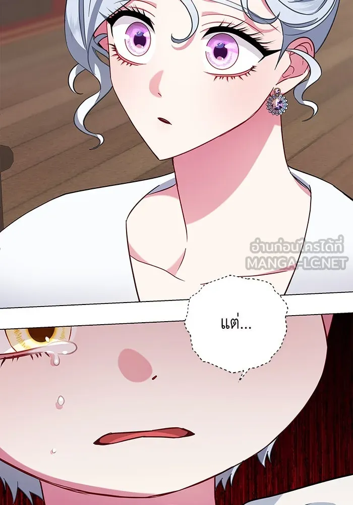 ฉันกลายเป็นแม่พระเอกนิยายจอมเสเพล ตอนที่ 8 รูปที่ 114