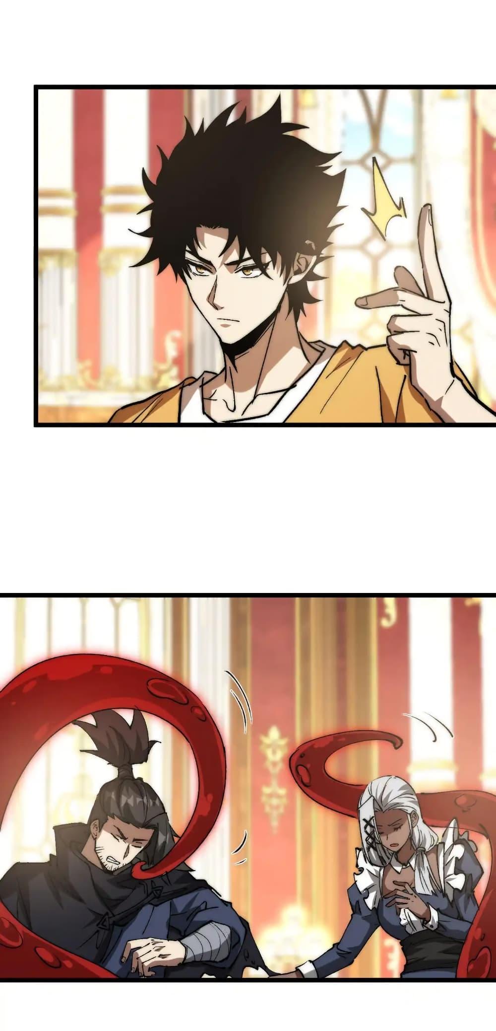 Manga-lc-com อ่านมังงะ อ่านการ์ตูน ออนไลน์ ฟรี Summon the devil, I am the abyss ตอนที่ 1 2 3 4 5 6 7 8 9 10 11 12 13 14 ฟรี ไม่มีโฆษณา Manga-lc - อ่าน มังงะ อ่าน การ์ตูน ออนไลน์ อ่านมังงะ ฟรี