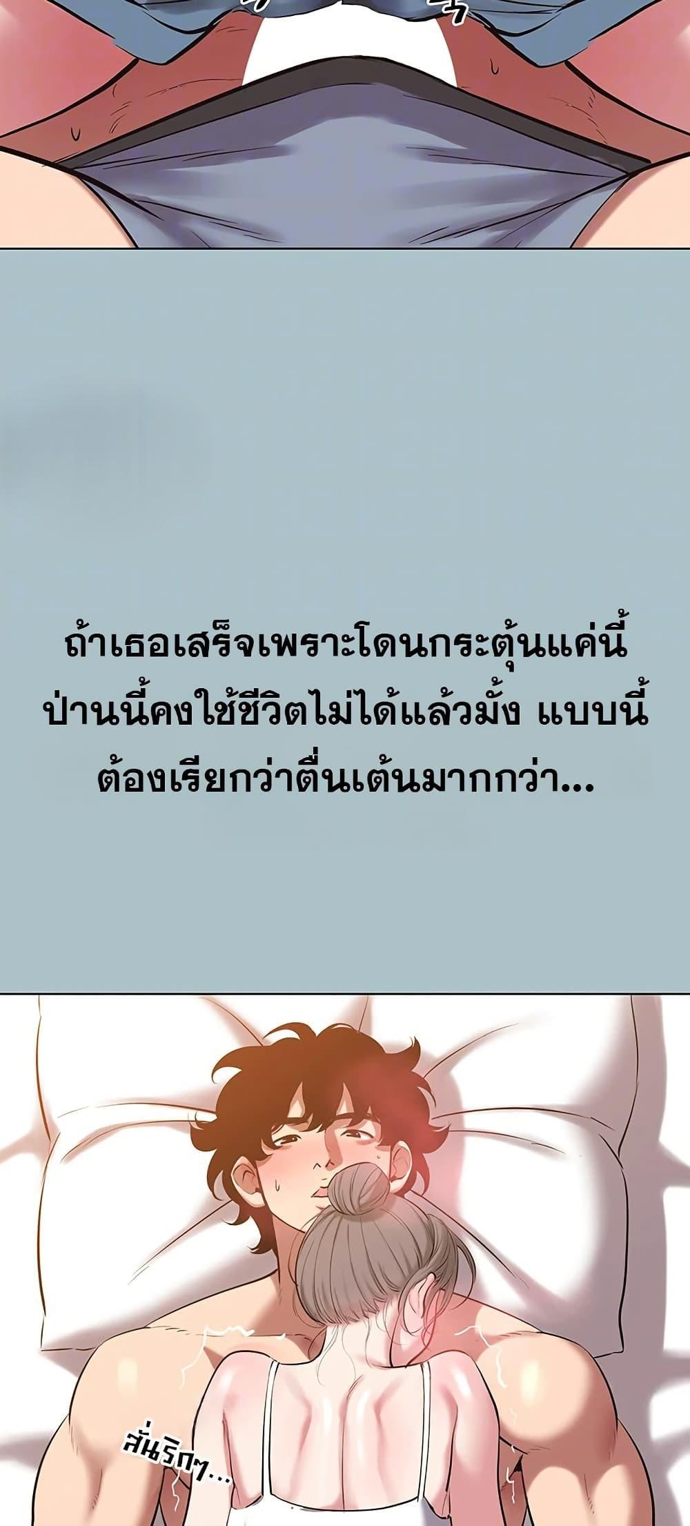 Doujin-Lc- อ่าน โดจิน มังฮวา เกาหลี ญี่ปุ่น จีน แปลไทย Sorry I Have ตอนที่ 1 2 3 4 5 6 7 8 9 10 11 12 13 14 ฟรี ไม่มีโฆษณา อ่าน โดจิน Manhwa เกาหลี ญี่ปุ่น จีน เรามีครบ คัดมาให้เน้นๆ โดจิน 18+ รับประกันความฟินโดย  Doujin Lc
