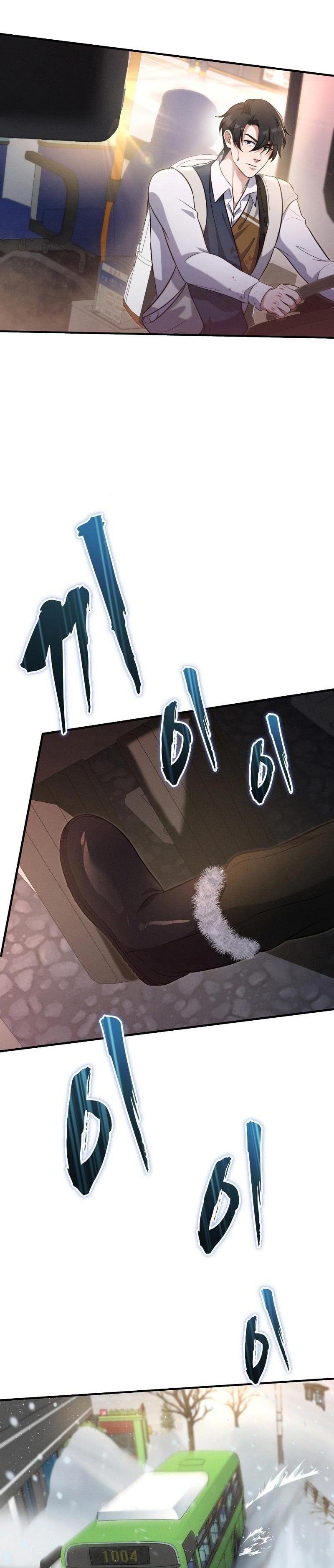 Manga-lc-com อ่านมังงะ อ่านการ์ตูน ออนไลน์ ฟรี Office Worker in the Ice Age Apocalypse ตอนที่ 1 2 3 4 5 6 7 8 9 10 11 12 13 14 ฟรี ไม่มีโฆษณา Manga-lc - อ่าน มังงะ อ่าน การ์ตูน ออนไลน์ อ่านมังงะ ฟรี