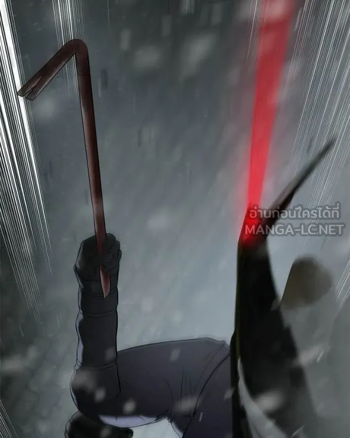 Baek XX ตอนที่ 152 รูปที่ 67