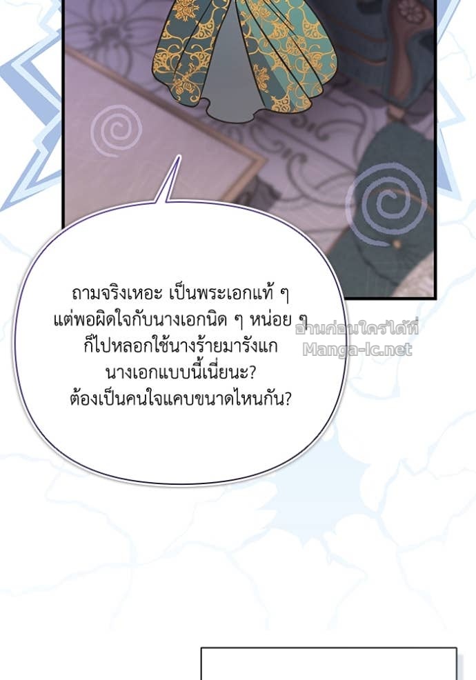 Doujin-Lc- อ่าน โดจิน มังฮวา เกาหลี ญี่ปุ่น จีน แปลไทย คิดว่าการบิดเบือนต้นฉบับ มันทำได้ง่าย ๆ หรือไง ตอนที่ 1 2 3 4 5 6 7 8 9 10 11 12 13 14 ฟรี ไม่มีโฆษณา อ่าน โดจิน Manhwa เกาหลี ญี่ปุ่น จีน เรามีครบ คัดมาให้เน้นๆ โดจิน 18+ รับประกันความฟินโดย Doujin Lc