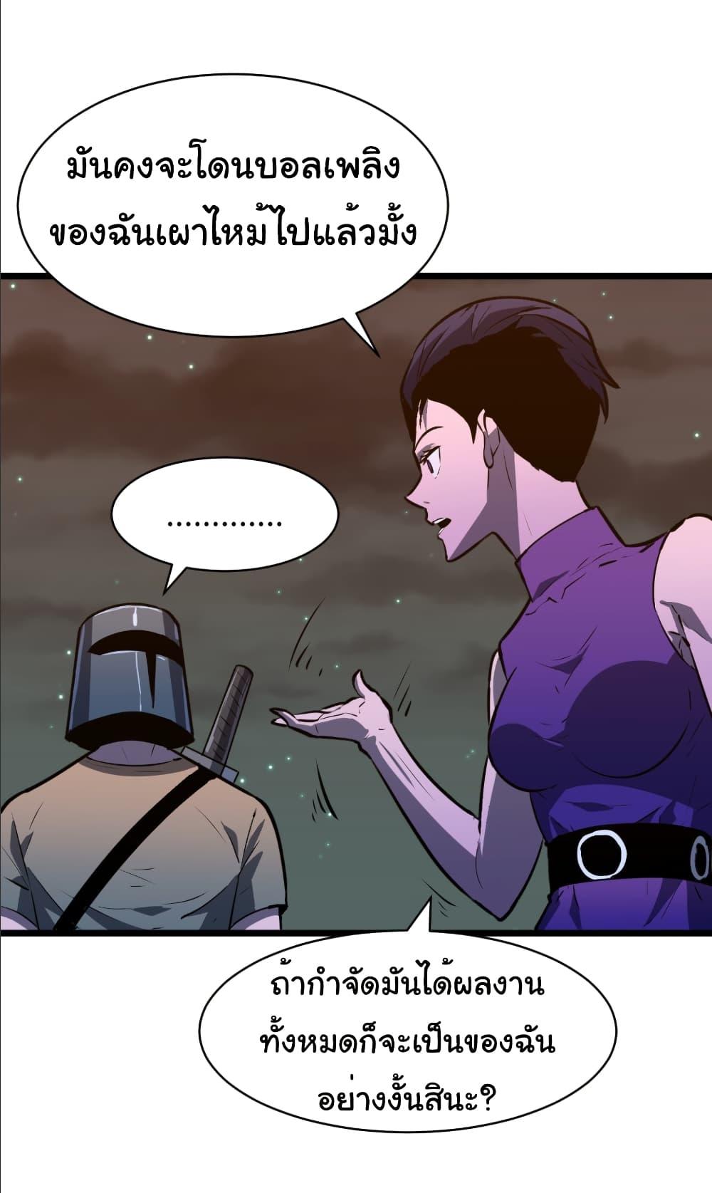 Manga-lc-com อ่านมังงะ อ่านการ์ตูน ออนไลน์ ฟรี Mirror Prepayment ตอนที่ 1 2 3 4 5 6 7 8 9 10 11 12 13 14 ฟรี ไม่มีโฆษณา Manga-lc - อ่าน มังงะ อ่าน การ์ตูน ออนไลน์ อ่านมังงะ ฟรี