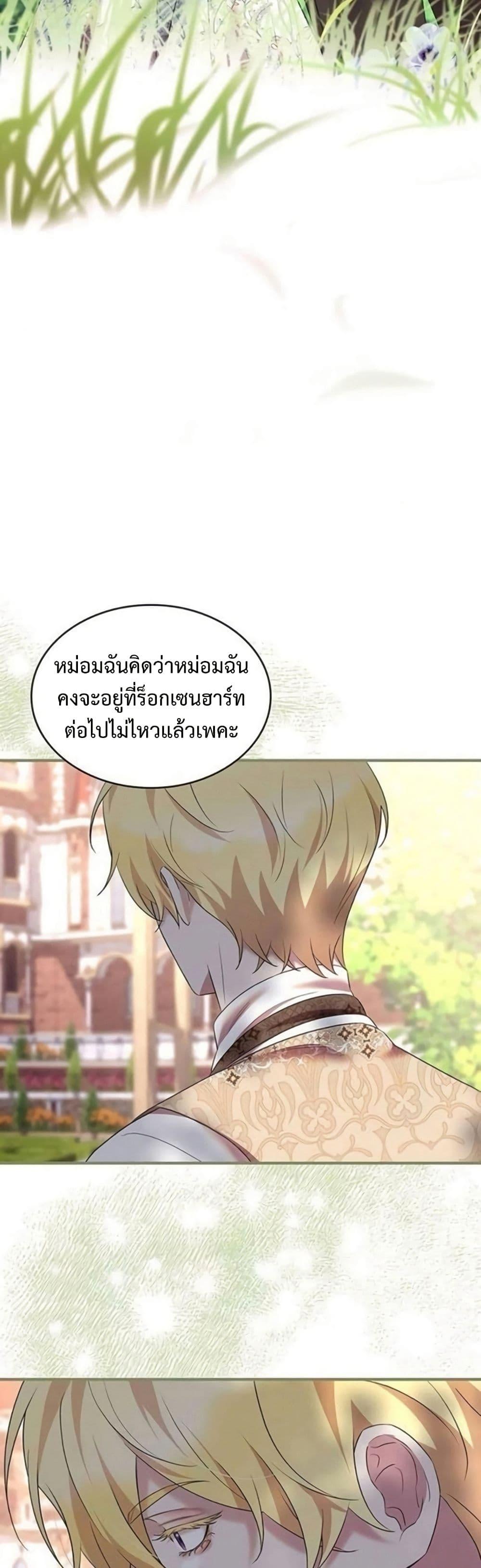 Manga-lc-com อ่านมังงะ อ่านการ์ตูน ออนไลน์ ฟรี One Day My Sister Died ตอนที่ 1 2 3 4 5 6 7 8 9 10 11 12 13 14 ฟรี ไม่มีโฆษณา Manga-lc - อ่าน มังงะ อ่าน การ์ตูน ออนไลน์ อ่านมังงะ ฟรี