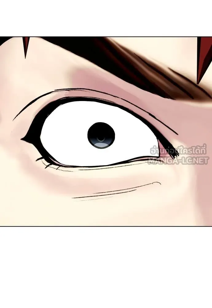 หมาหัวเน่า ตอนที่ 138 รูปที่ 138