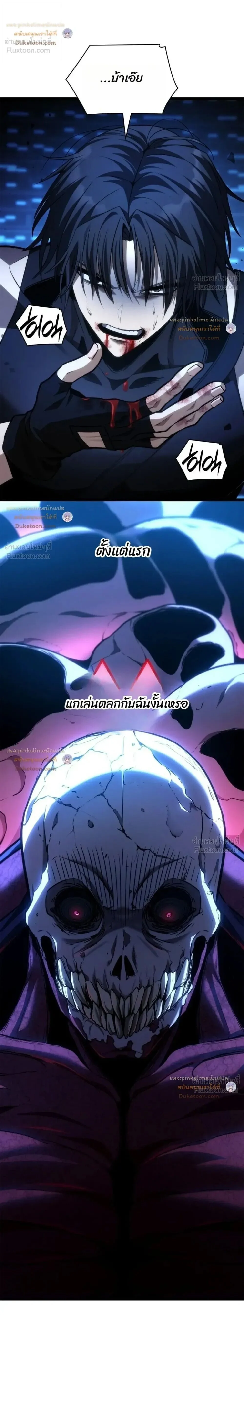 Manga-lc-com อ่านมังงะ อ่านการ์ตูน ออนไลน์ ฟรี Infinite Mage จอมเวทไร้ขีดจำกัด ตอนที่ 1 2 3 4 5 6 7 8 9 10 11 12 13 14 ฟรี ไม่มีโฆษณา Manga-lc - อ่าน มังงะ อ่าน การ์ตูน ออนไลน์ อ่านมังงะ ฟรี