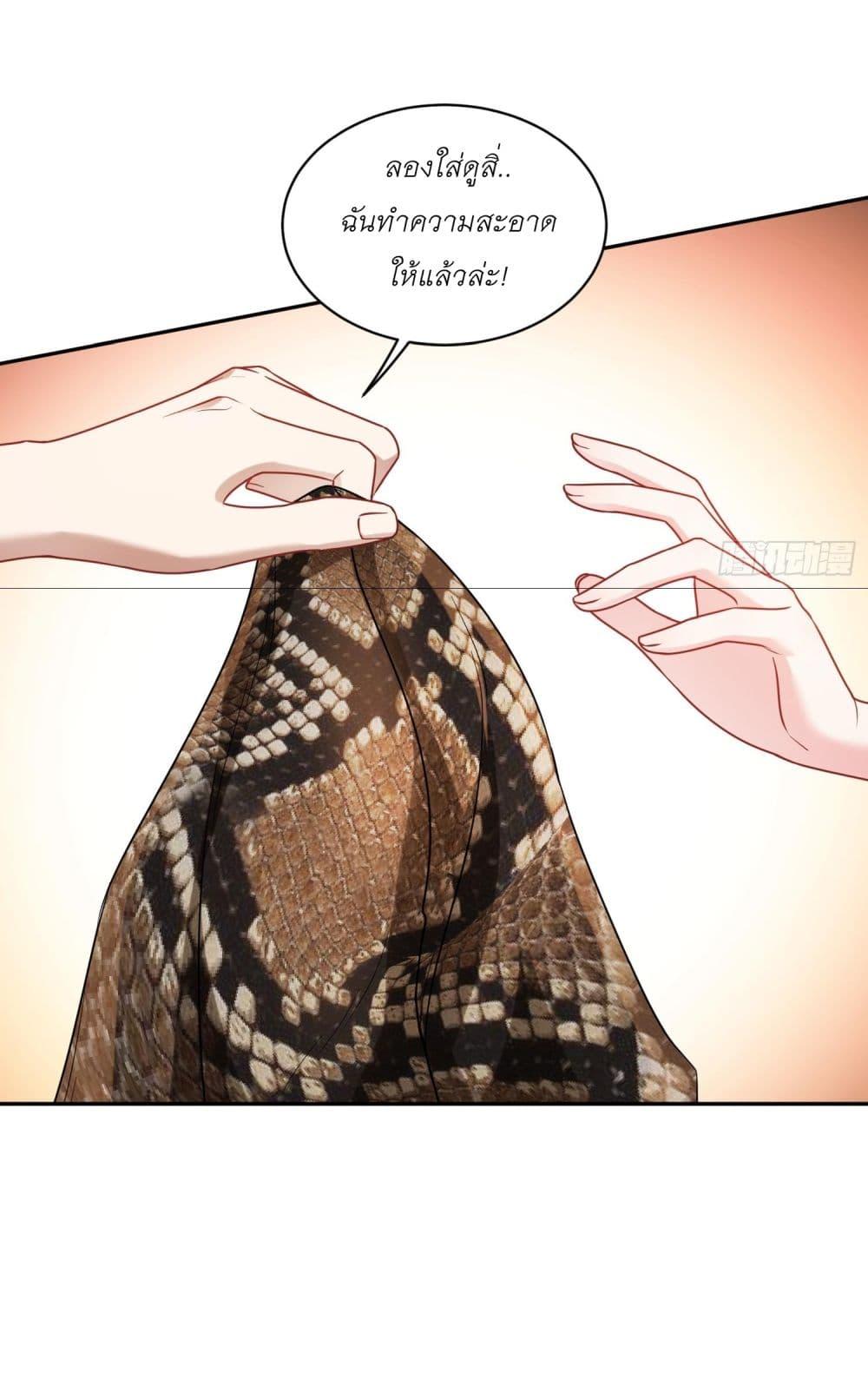 Manga-lc-com อ่านมังงะ อ่านการ์ตูน ออนไลน์ ฟรี Became a Billionaire After Dog Licking Improperly ตอนที่ 1 2 3 4 5 6 7 8 9 10 11 12 13 14 ฟรี ไม่มีโฆษณา Manga-lc - อ่าน มังงะ อ่าน การ์ตูน ออนไลน์ อ่านมังงะ ฟรี