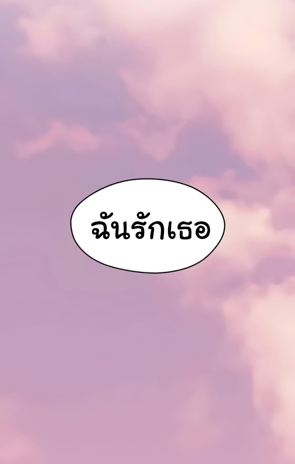 Doujin-Lc- อ่าน โดจิน มังฮวา เกาหลี ญี่ปุ่น จีน แปลไทย Please Give Me Energy ตอนที่ 1 2 3 4 5 6 7 8 9 10 11 12 13 14 ฟรี ไม่มีโฆษณา อ่าน โดจิน Manhwa เกาหลี ญี่ปุ่น จีน เรามีครบ คัดมาให้เน้นๆ โดจิน 18+ รับประกันความฟินโดย  Doujin Lc