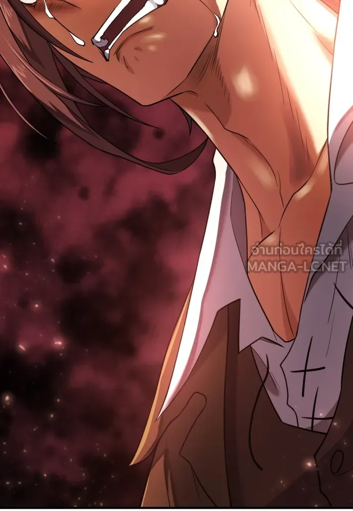 ยอดสถาปนิกผู้พิทักษ์อาณาจักร ตอนที่ 144 รูปที่ 108