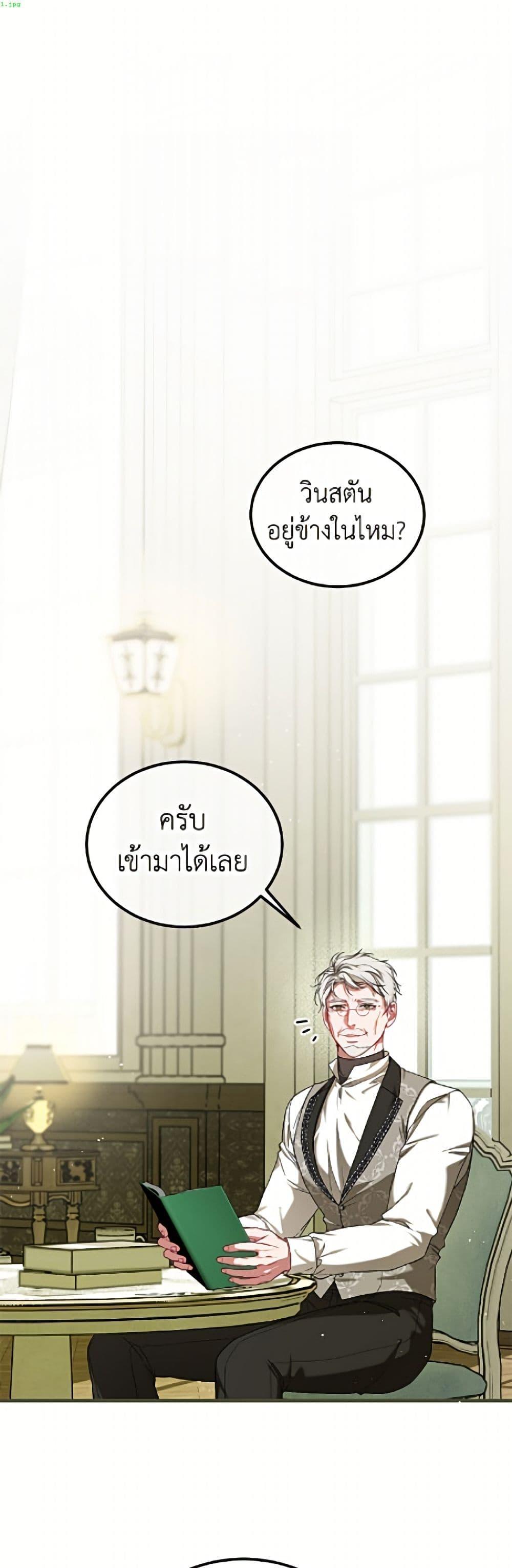 Manga-lc-com อ่านมังงะ อ่านการ์ตูน ออนไลน์ ฟรี Limited Extra time ตอนที่ 1 2 3 4 5 6 7 8 9 10 11 12 13 14 ฟรี ไม่มีโฆษณา Manga-lc - อ่าน มังงะ อ่าน การ์ตูน ออนไลน์ อ่านมังงะ ฟรี