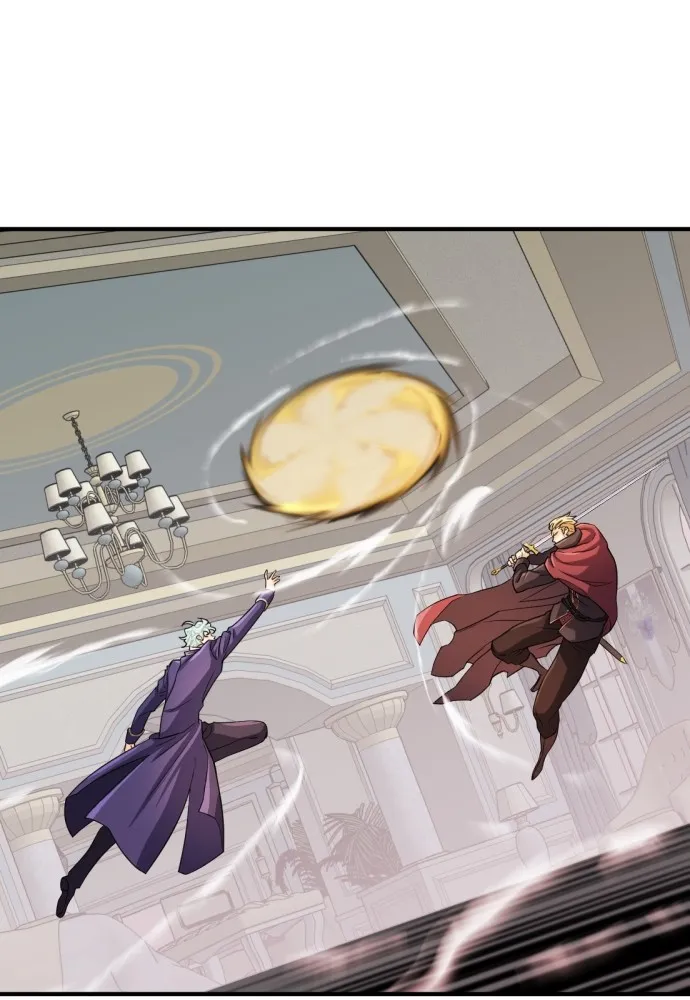 ยอดสถาปนิกผู้พิทักษ์อาณาจักร ตอนที่ 43 รูปที่ 97