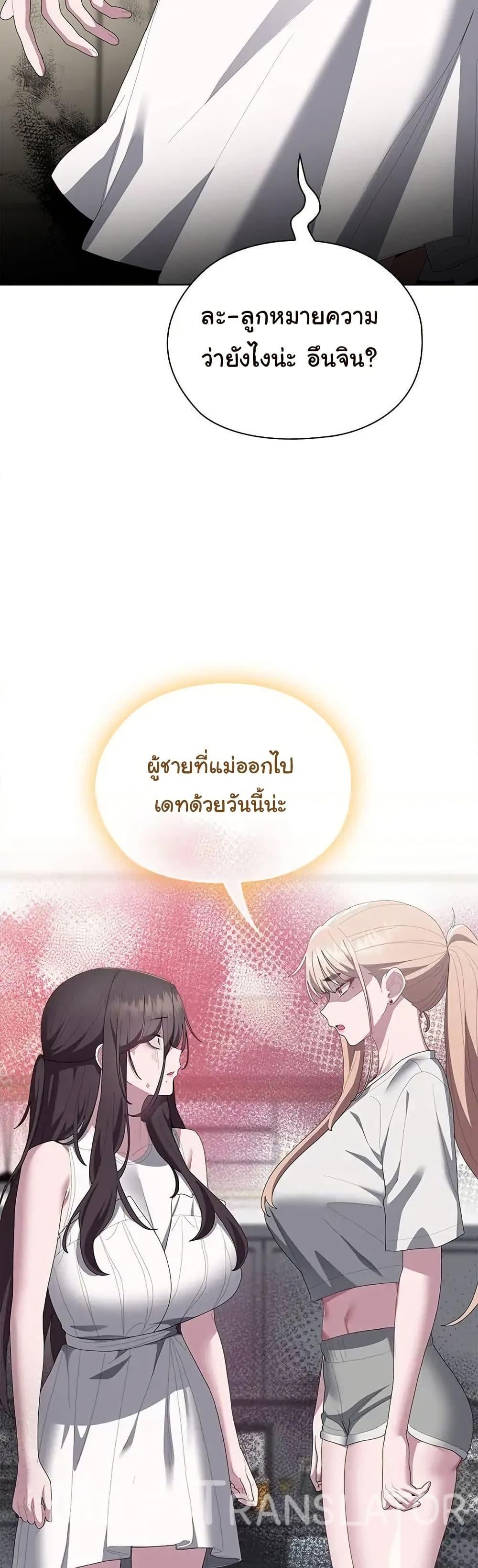 Doujin-Lc- อ่าน โดจิน มังฮวา เกาหลี ญี่ปุ่น จีน แปลไทย Office Shitbag Alert ตอนที่ 1 2 3 4 5 6 7 8 9 10 11 12 13 14 ฟรี ไม่มีโฆษณา อ่าน โดจิน Manhwa เกาหลี ญี่ปุ่น จีน เรามีครบ คัดมาให้เน้นๆ โดจิน 18+ รับประกันความฟินโดย  Doujin Lc